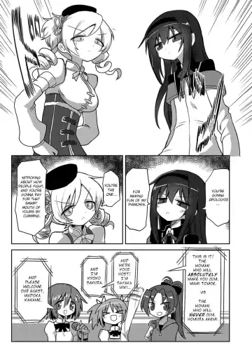 [Kyuusuikei] Zettai ni Ikanai Onna Homura Akemi VS Zettai ni Ikaseru Onna Mami Tomoe Fhentai - Page 2