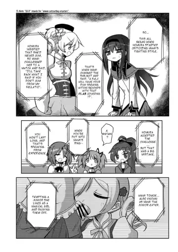 [Kyuusuikei] Zettai ni Ikanai Onna Homura Akemi VS Zettai ni Ikaseru Onna Mami Tomoe Fhentai - Page 3