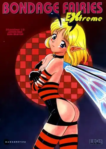 Read [Kondom] Bondage Fairies Extreme 13 - Fhentai