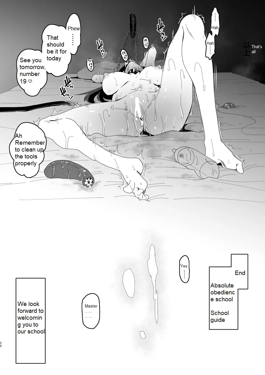 [Yaneko Uta] Zettai Fukujuu Gakuen Gakuen Annai Hen | Absolute Obedience Academy - School Guide Edition Fhentai - Page 27
