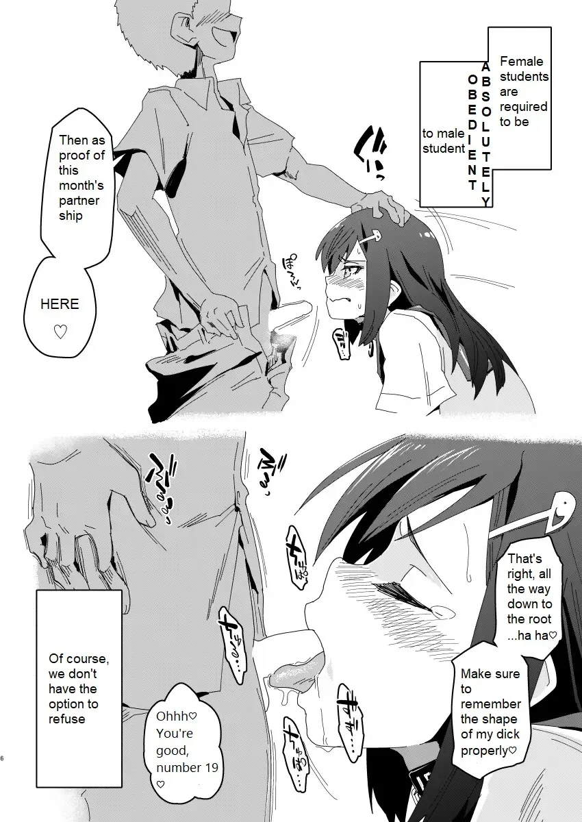 [Yaneko Uta] Zettai Fukujuu Gakuen Gakuen Annai Hen | Absolute Obedience Academy - School Guide Edition Fhentai - Page 5