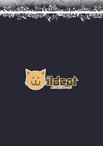 [Yaneko Uta] Zettai Fukujuu Gakuen Gakuen Annai Hen | Absolute Obedience Academy - School Guide Edition Fhentai - Page 38