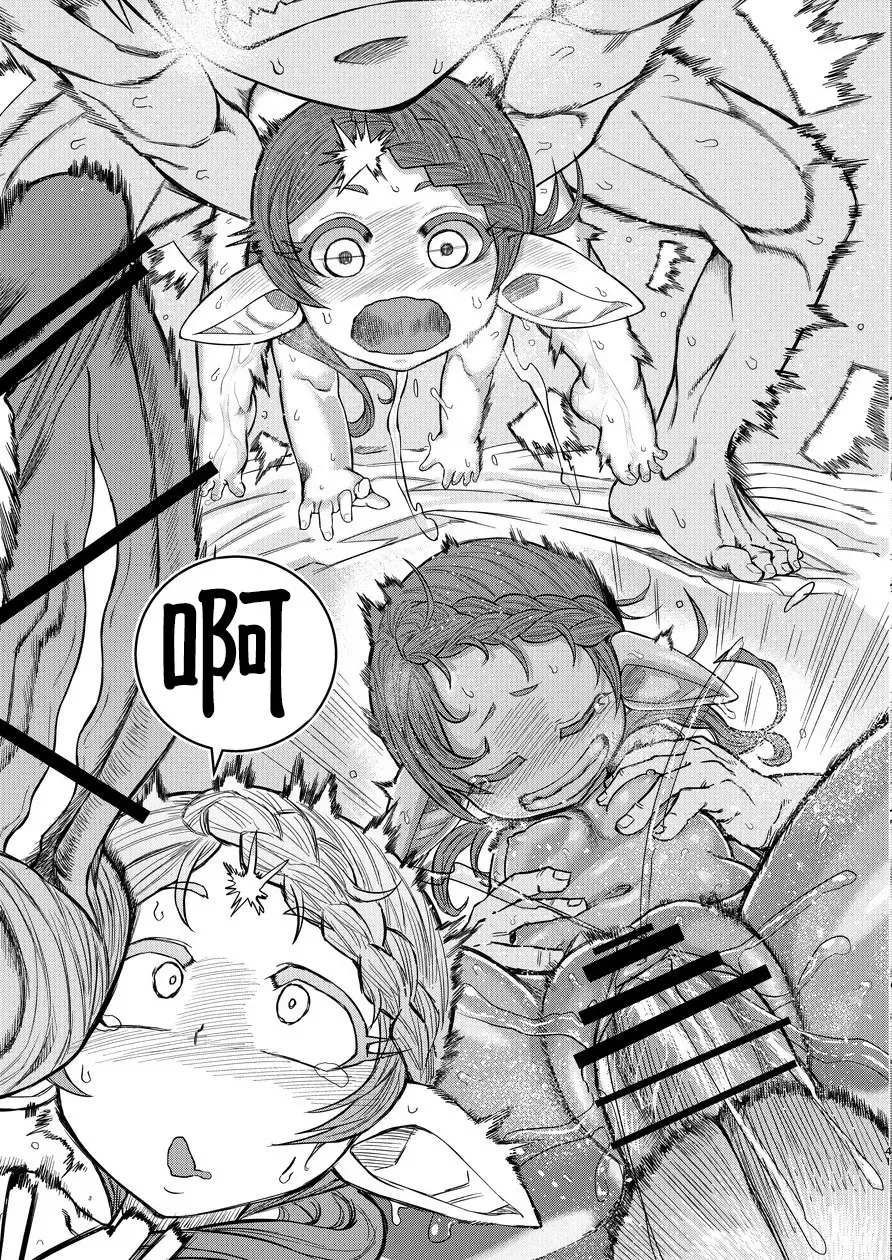 [Samon Shiu] Sensei ga Shasei o Tetsudatte Kureru Hon Fhentai - Page 40