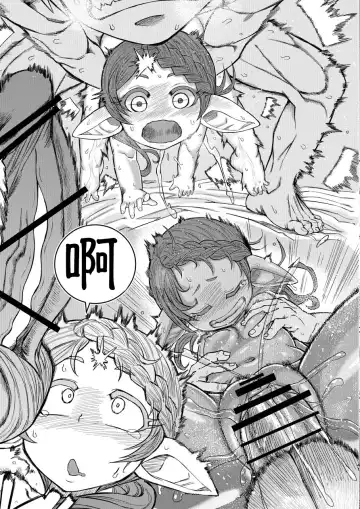 [Samon Shiu] Sensei ga Shasei o Tetsudatte Kureru Hon Fhentai - Page 40