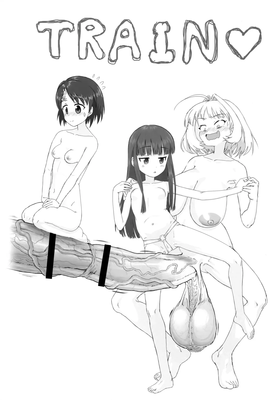 Yumemi Riamu Futanari Enjou Haishin Fhentai - Page 37