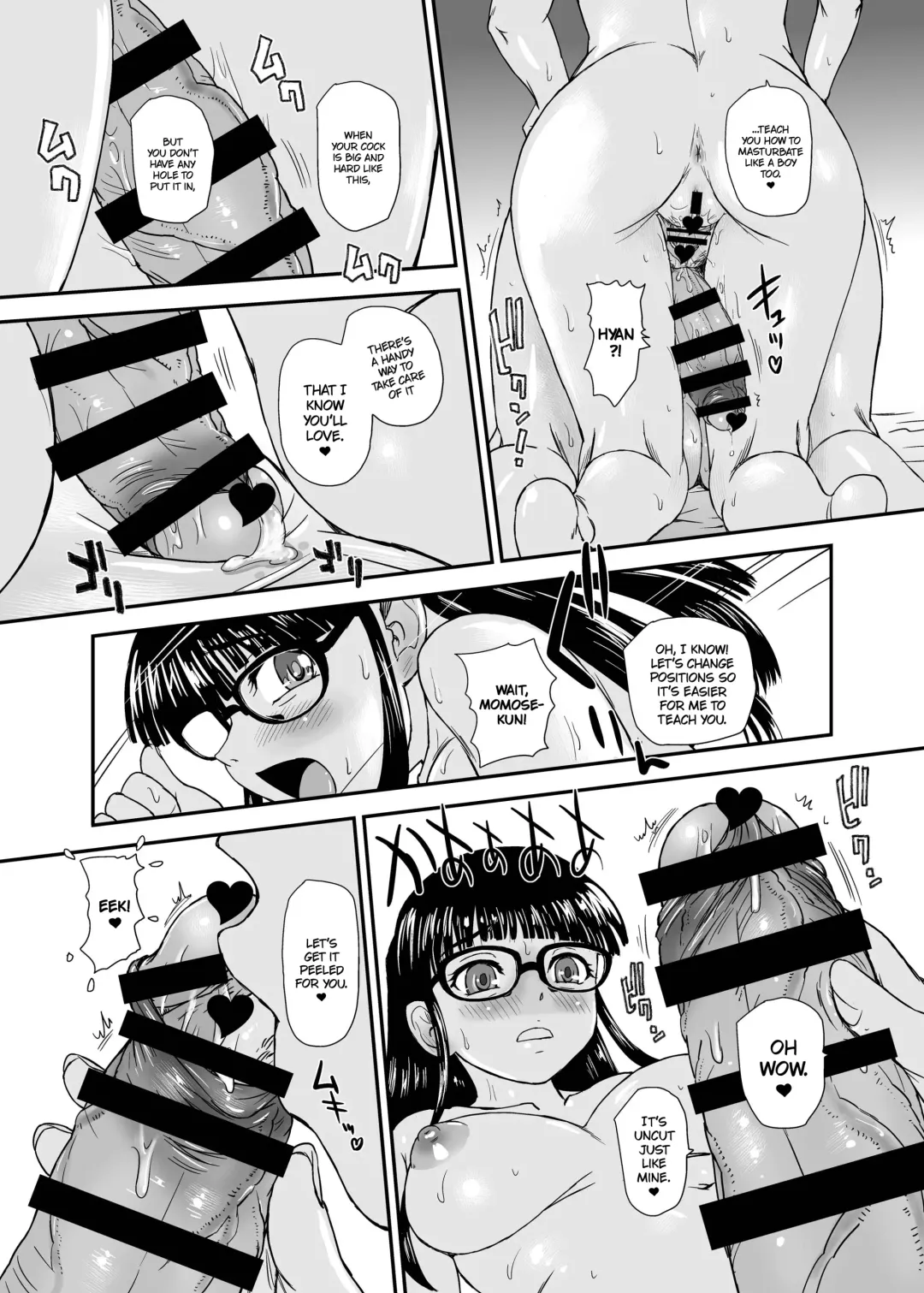 [Dulce-q] Futanari H de Hajimaru Koi, Aru to Omoimasu | I Believe Love Can Bloom From Futanari Sex Fhentai - Page 27