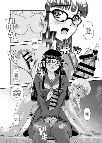 [Dulce-q] Futanari H de Hajimaru Koi, Aru to Omoimasu | I Believe Love Can Bloom From Futanari Sex Fhentai - Page 12