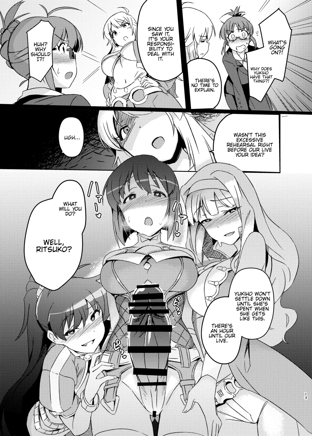 [Momo No Suidousui] Yuki Chinpo Soushuuhen Ritsuko Hen Azusa Hen Ami Hen Mami Hen Iori Hen Fhentai - Page 12