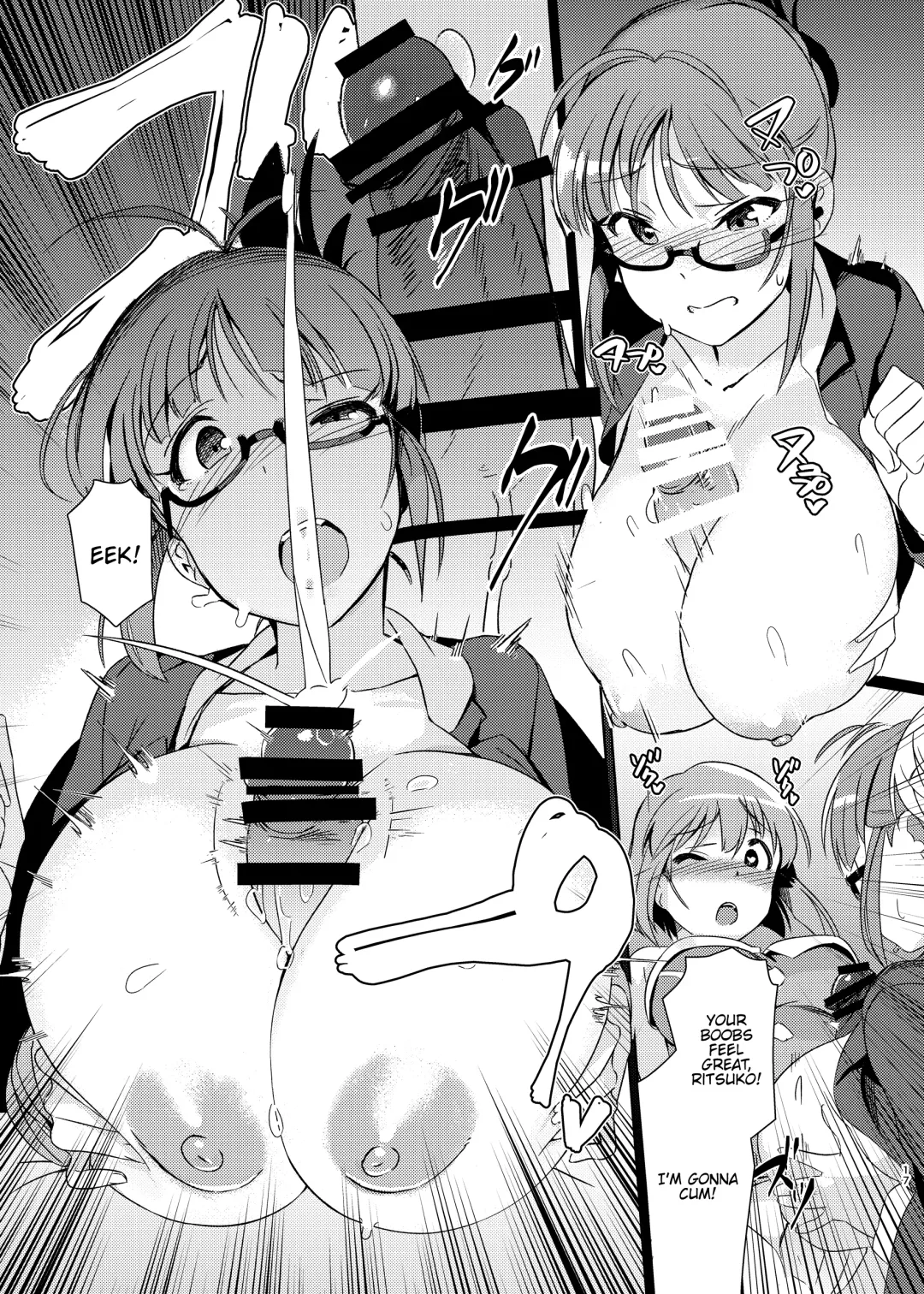 [Momo No Suidousui] Yuki Chinpo Soushuuhen Ritsuko Hen Azusa Hen Ami Hen Mami Hen Iori Hen Fhentai - Page 16