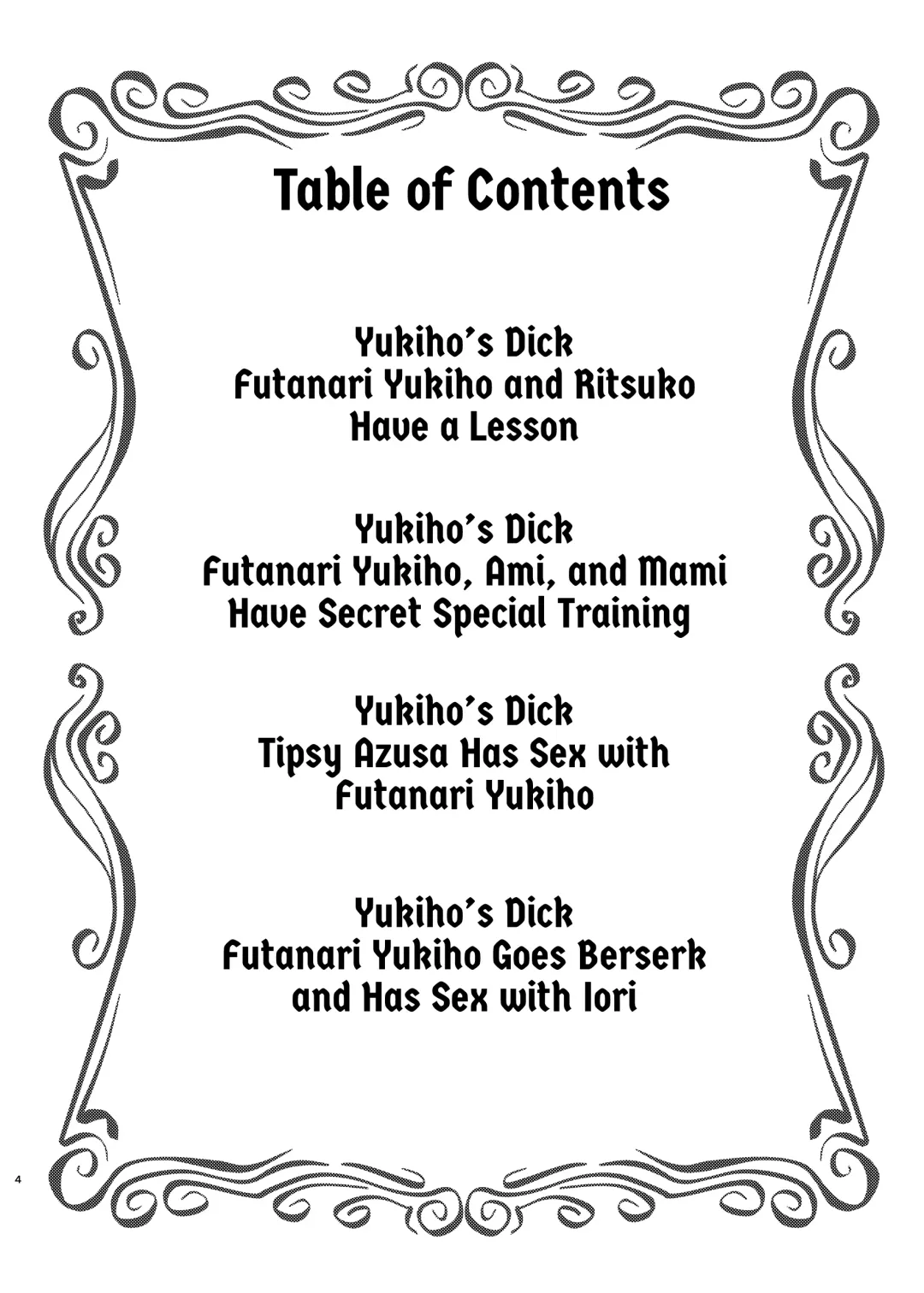 [Momo No Suidousui] Yuki Chinpo Soushuuhen Ritsuko Hen Azusa Hen Ami Hen Mami Hen Iori Hen Fhentai - Page 3