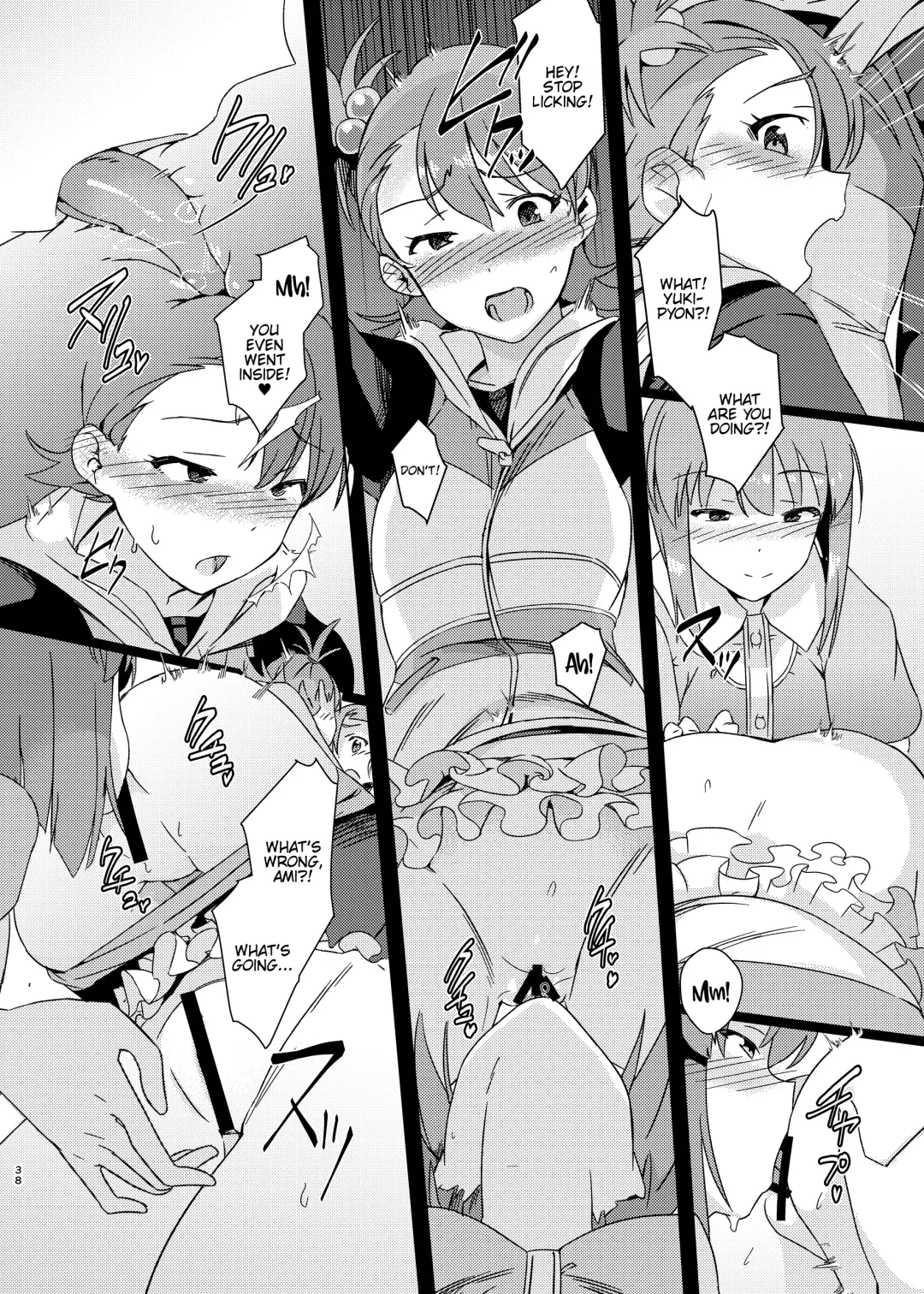 [Momo No Suidousui] Yuki Chinpo Soushuuhen Ritsuko Hen Azusa Hen Ami Hen Mami Hen Iori Hen Fhentai - Page 37