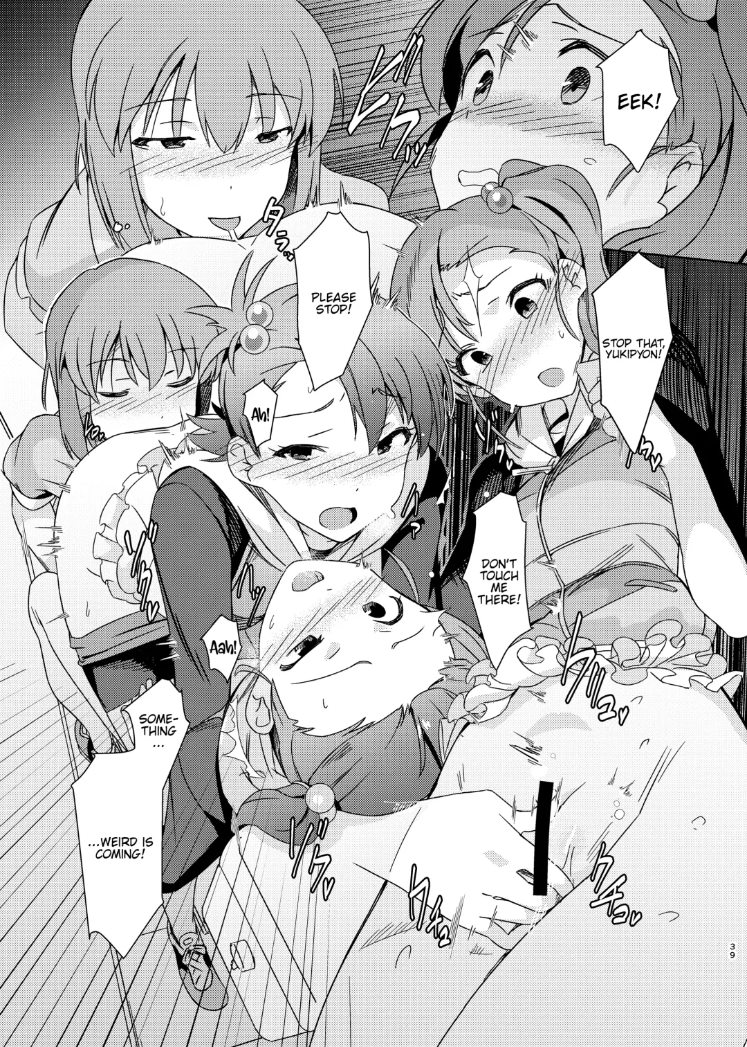 [Momo No Suidousui] Yuki Chinpo Soushuuhen Ritsuko Hen Azusa Hen Ami Hen Mami Hen Iori Hen Fhentai - Page 38