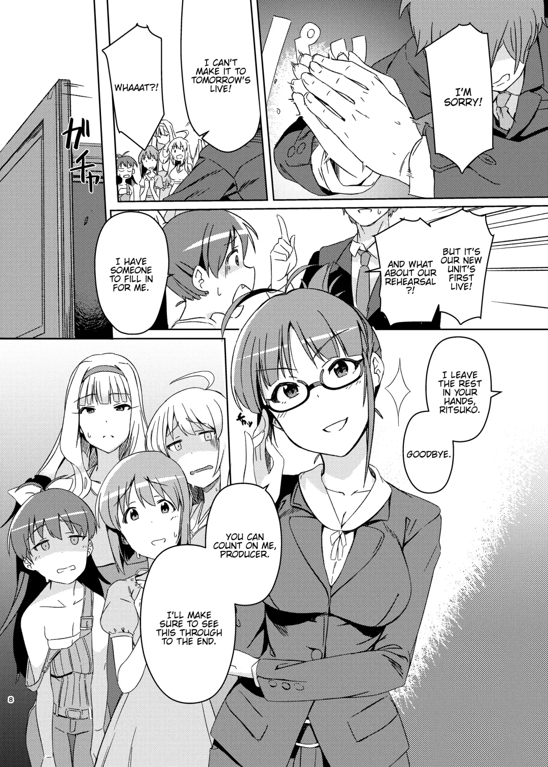 [Momo No Suidousui] Yuki Chinpo Soushuuhen Ritsuko Hen Azusa Hen Ami Hen Mami Hen Iori Hen Fhentai - Page 7