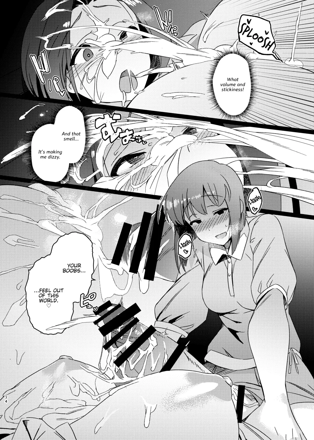 [Momo No Suidousui] Yuki Chinpo Soushuuhen Ritsuko Hen Azusa Hen Ami Hen Mami Hen Iori Hen Fhentai - Page 73