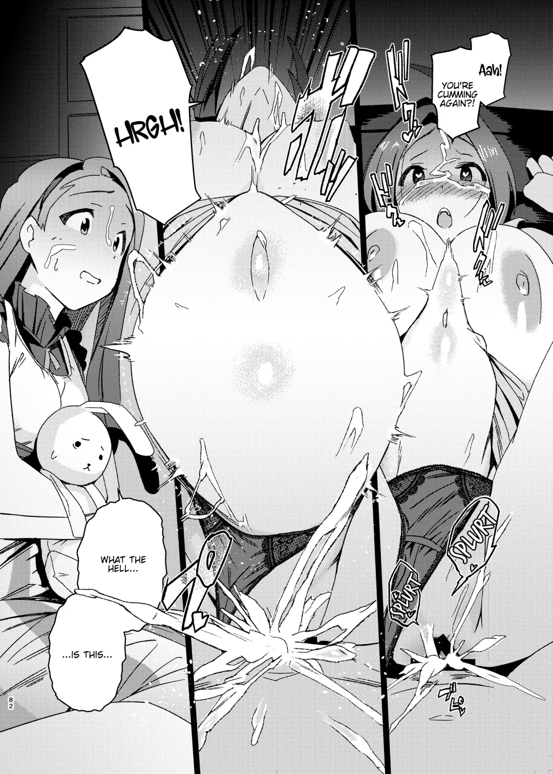 [Momo No Suidousui] Yuki Chinpo Soushuuhen Ritsuko Hen Azusa Hen Ami Hen Mami Hen Iori Hen Fhentai - Page 81