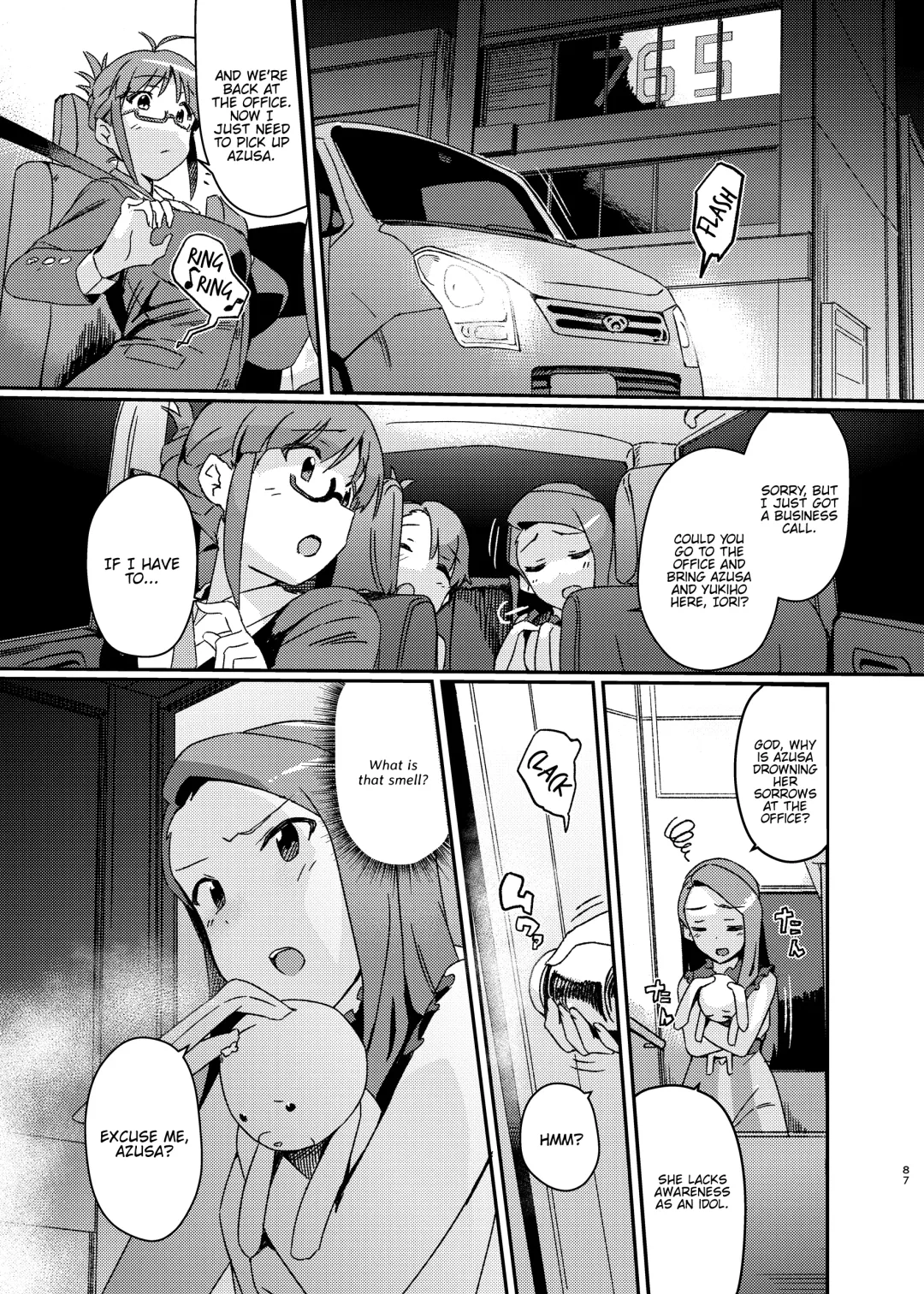 [Momo No Suidousui] Yuki Chinpo Soushuuhen Ritsuko Hen Azusa Hen Ami Hen Mami Hen Iori Hen Fhentai - Page 86