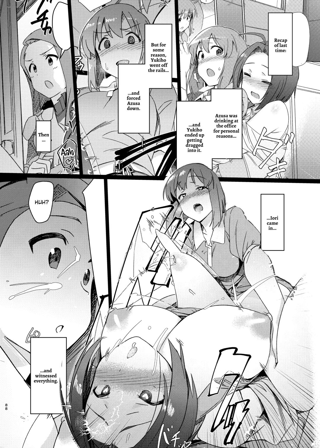 [Momo No Suidousui] Yuki Chinpo Soushuuhen Ritsuko Hen Azusa Hen Ami Hen Mami Hen Iori Hen Fhentai - Page 87