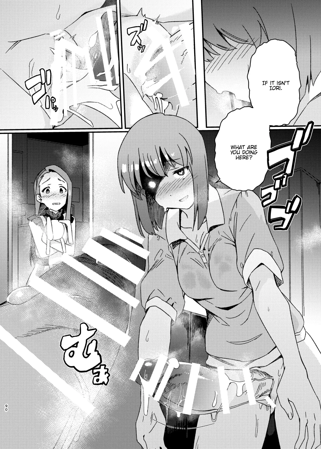 [Momo No Suidousui] Yuki Chinpo Soushuuhen Ritsuko Hen Azusa Hen Ami Hen Mami Hen Iori Hen Fhentai - Page 89