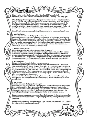 [Momo No Suidousui] Yuki Chinpo Soushuuhen Ritsuko Hen Azusa Hen Ami Hen Mami Hen Iori Hen Fhentai - Page 110