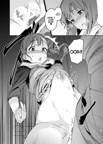 [Momo No Suidousui] Yuki Chinpo Soushuuhen Ritsuko Hen Azusa Hen Ami Hen Mami Hen Iori Hen Fhentai - Page 50