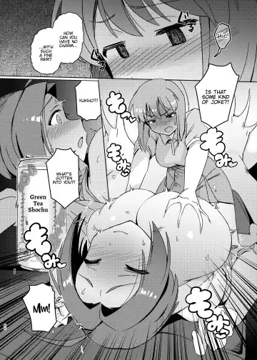 [Momo No Suidousui] Yuki Chinpo Soushuuhen Ritsuko Hen Azusa Hen Ami Hen Mami Hen Iori Hen Fhentai - Page 65