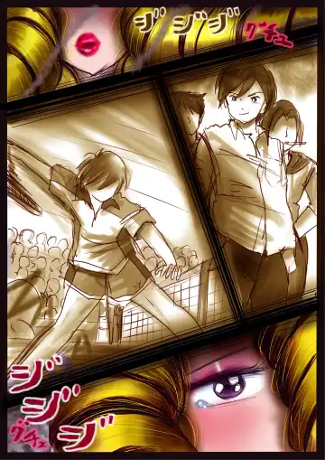 [Milda7] Revenge makeup Fhentai - Page 51