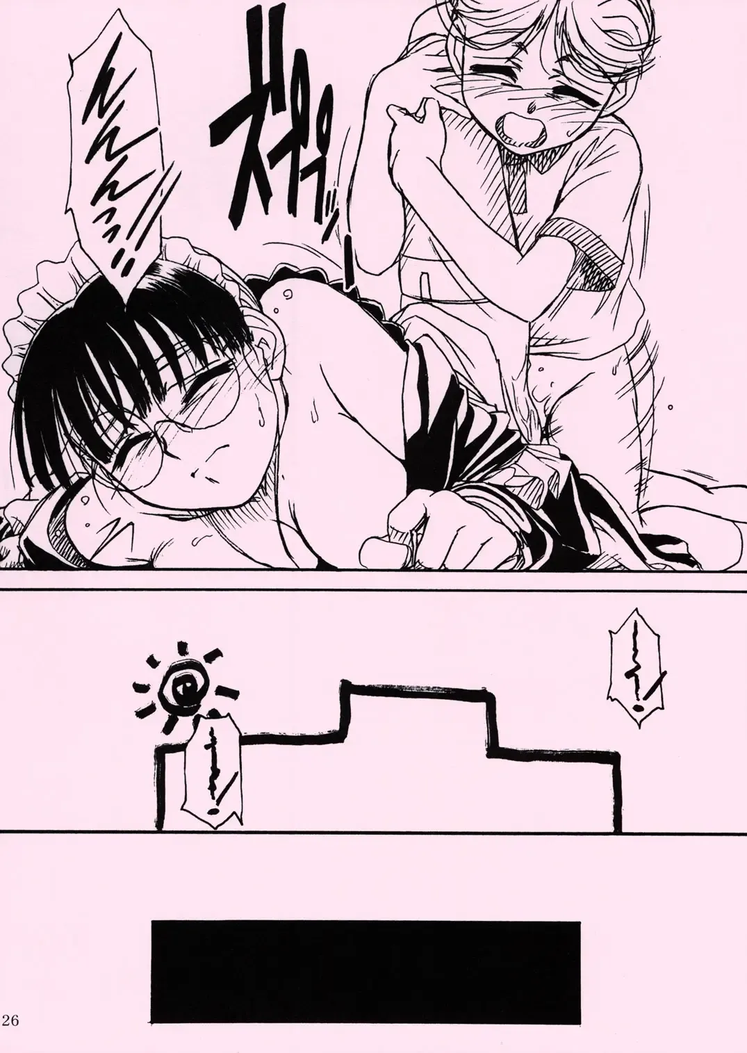 [Route39 - Zenki] Waku Waku Roberta Land Fhentai - Page 25