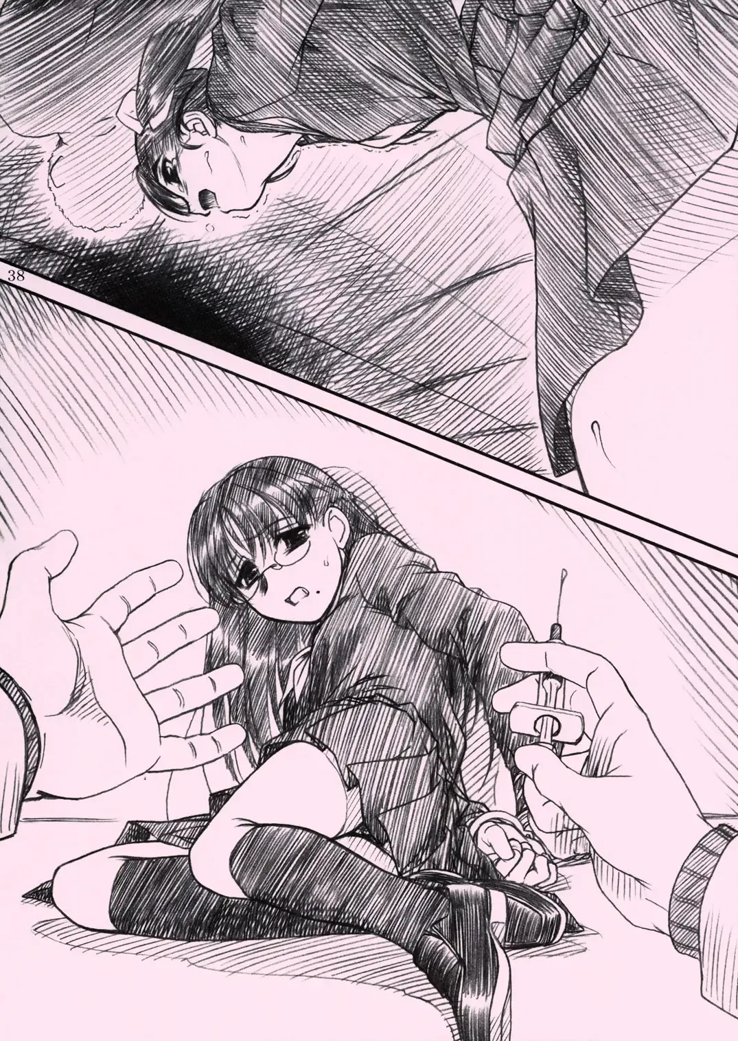 [Route39 - Zenki] Waku Waku Roberta Land Fhentai - Page 37