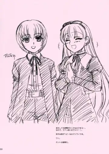 [Route39 - Zenki] Waku Waku Roberta Land Fhentai - Page 29