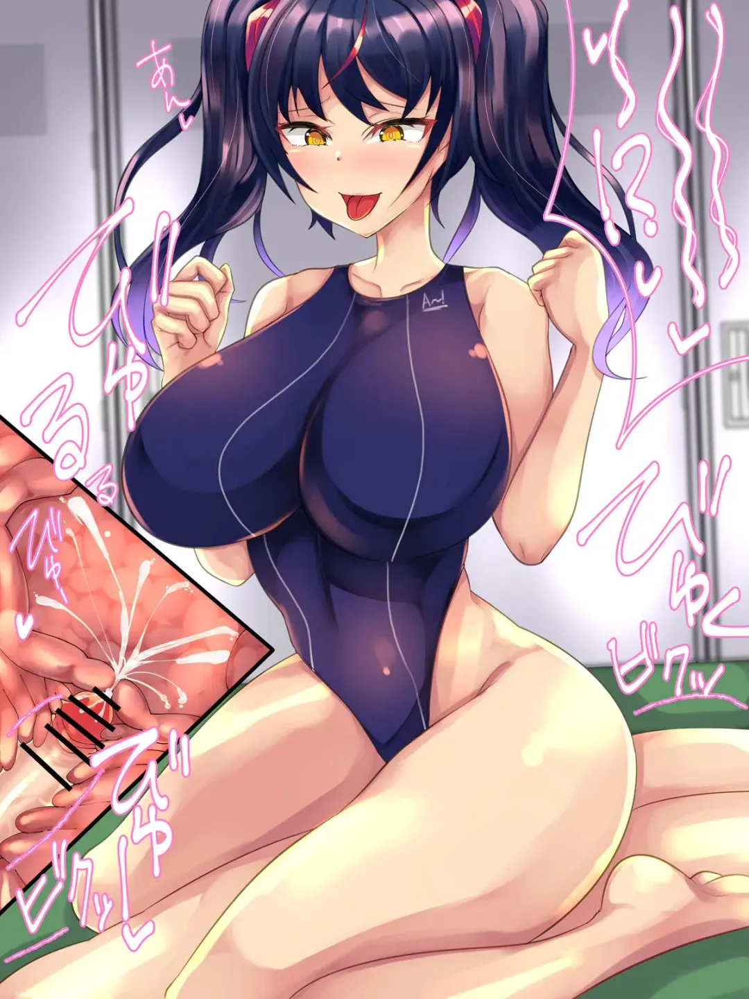 [Niwatori Gunsou] Kanojo no Itoko Kazari-chan Fhentai - Page 99