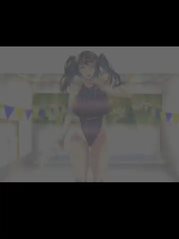 [Niwatori Gunsou] Kanojo no Itoko Kazari-chan Fhentai - Page 61