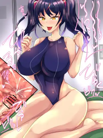 [Niwatori Gunsou] Kanojo no Itoko Kazari-chan Fhentai - Page 99