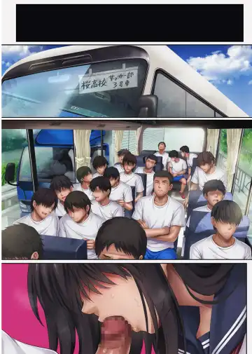 [Izumi - Reizei] Midareuchi 4 Fhentai - Page 168