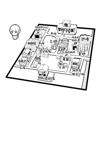 [Tamahagane] Juuten Shoujo 100％ Fhentai - Page 4