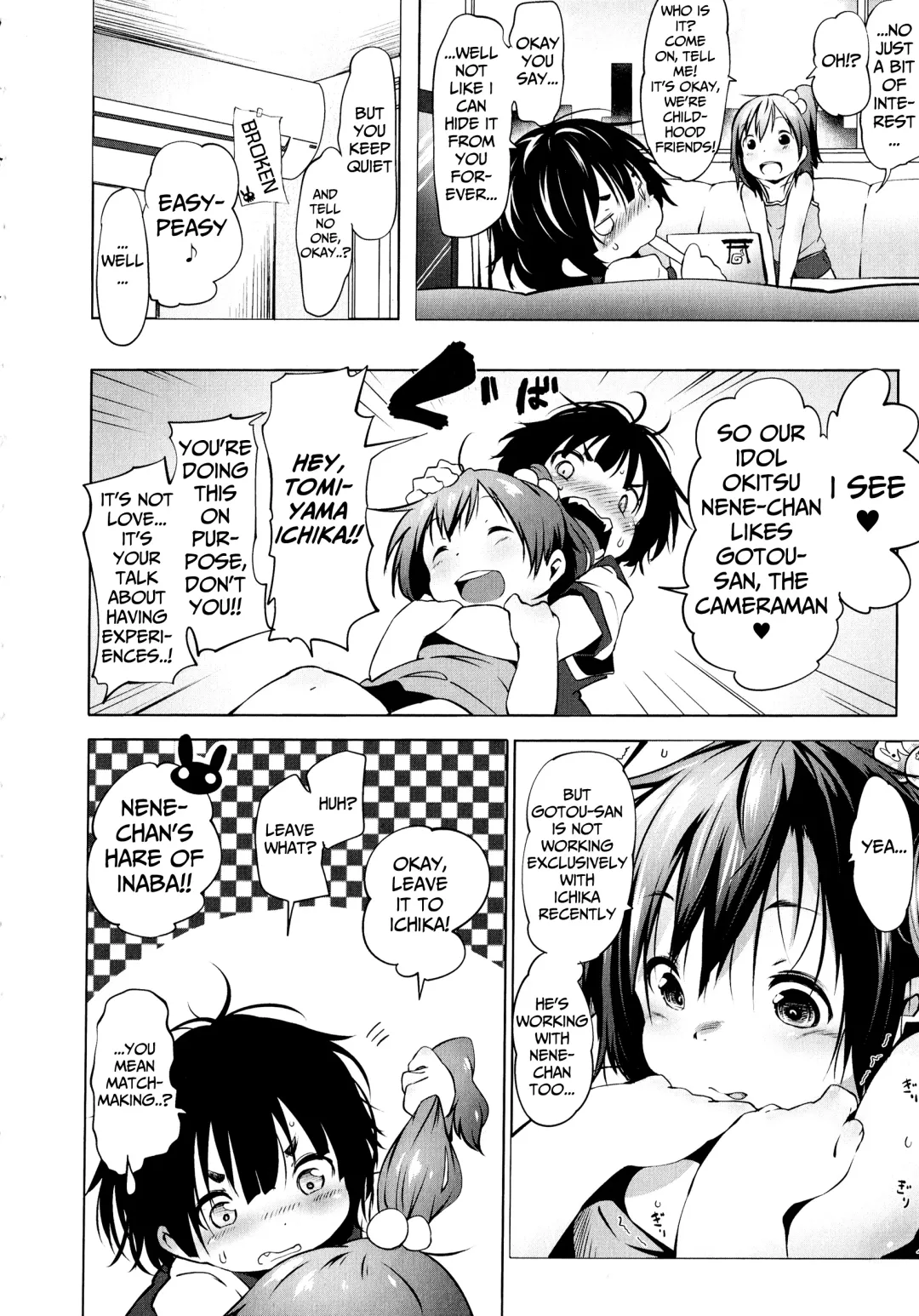 [Koishi Chikasa] Puniphilia Ch. 1-4 Fhentai - Page 17