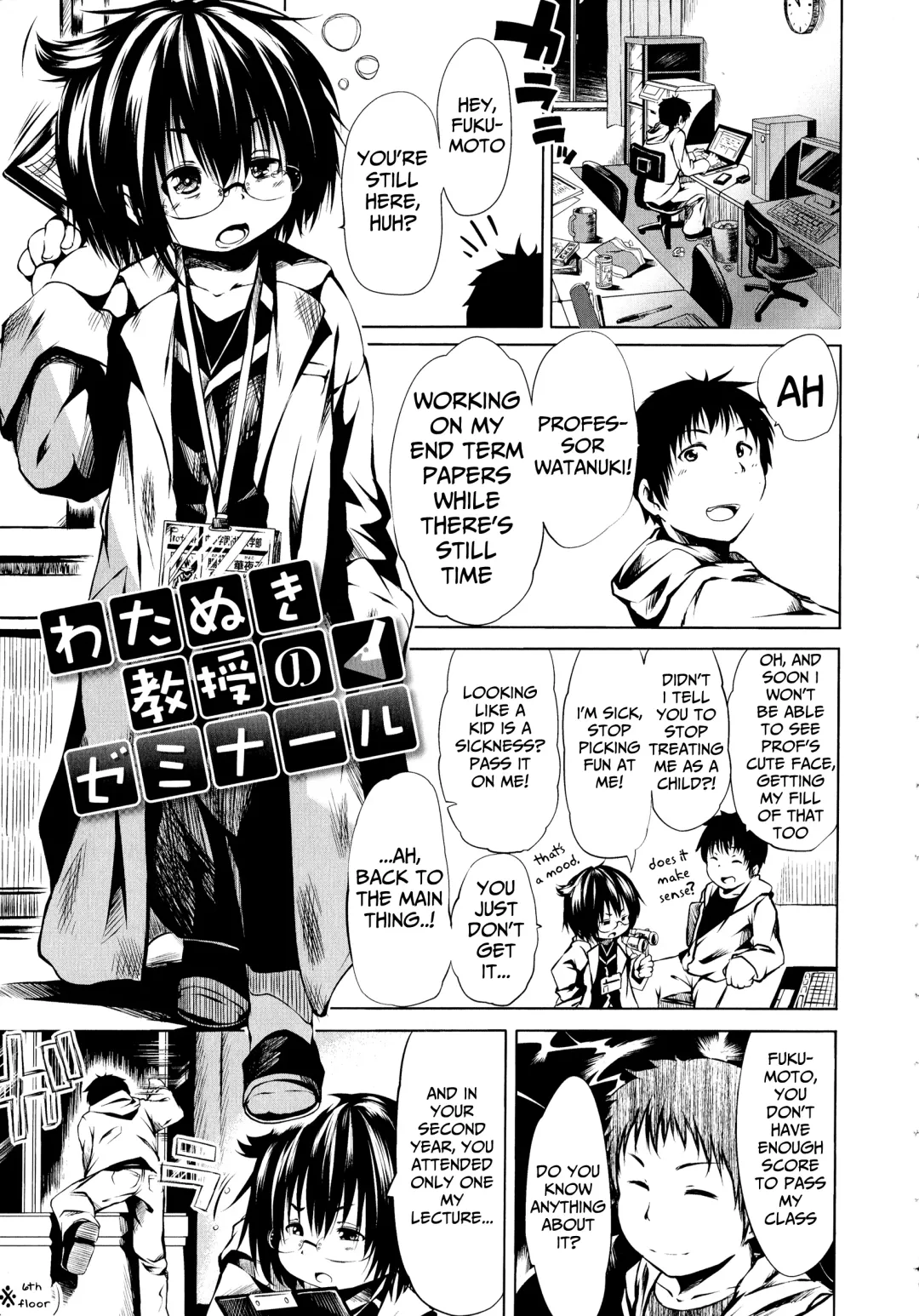 [Koishi Chikasa] Puniphilia Ch. 1-4 Fhentai - Page 36