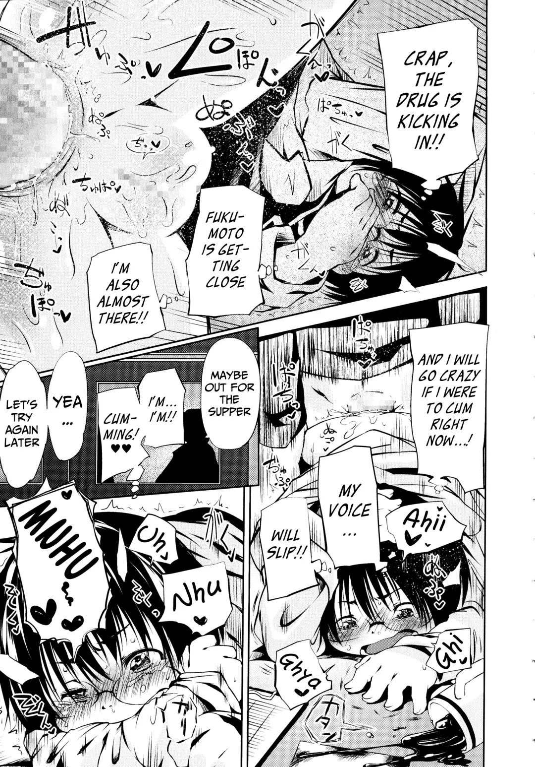 [Koishi Chikasa] Puniphilia Ch. 1-4 Fhentai - Page 50