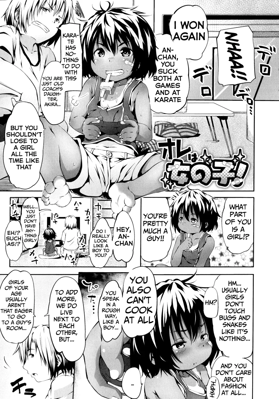[Koishi Chikasa] Puniphilia Ch. 1-4 Fhentai - Page 56
