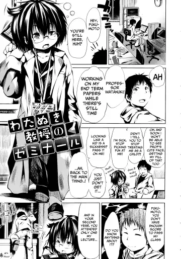 [Koishi Chikasa] Puniphilia Ch. 1-4 Fhentai - Page 36