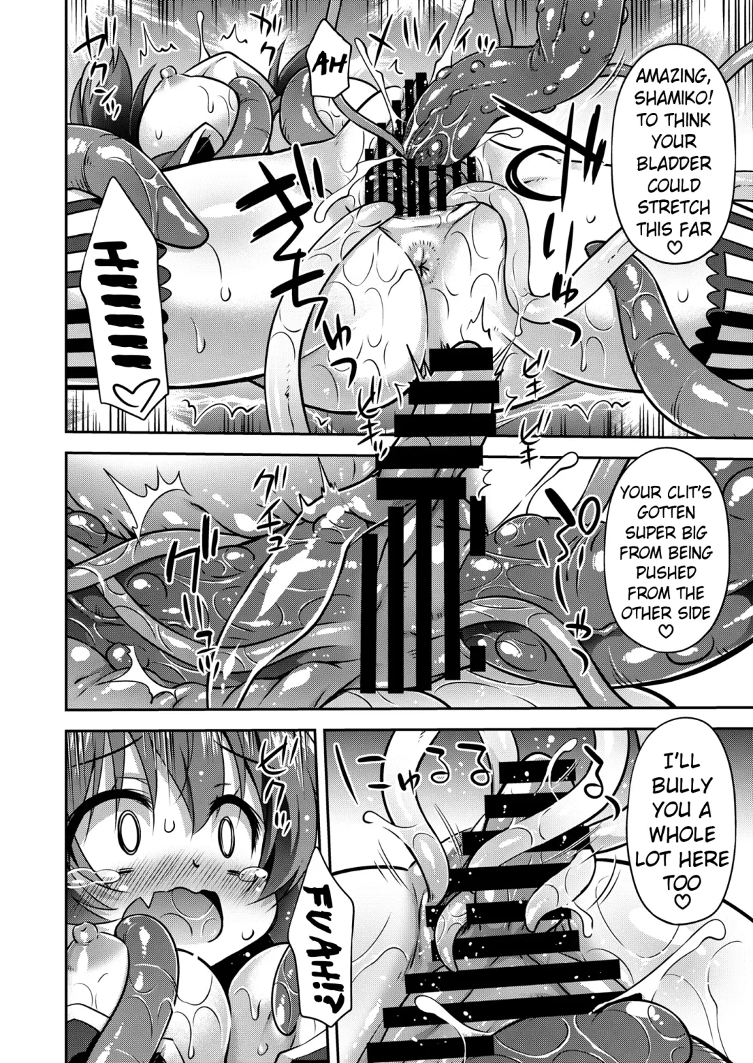 [Hino Hino] Anata no Machi no Iyarashi Mazoku | The Lewd Demon in your Town Fhentai - Page 13