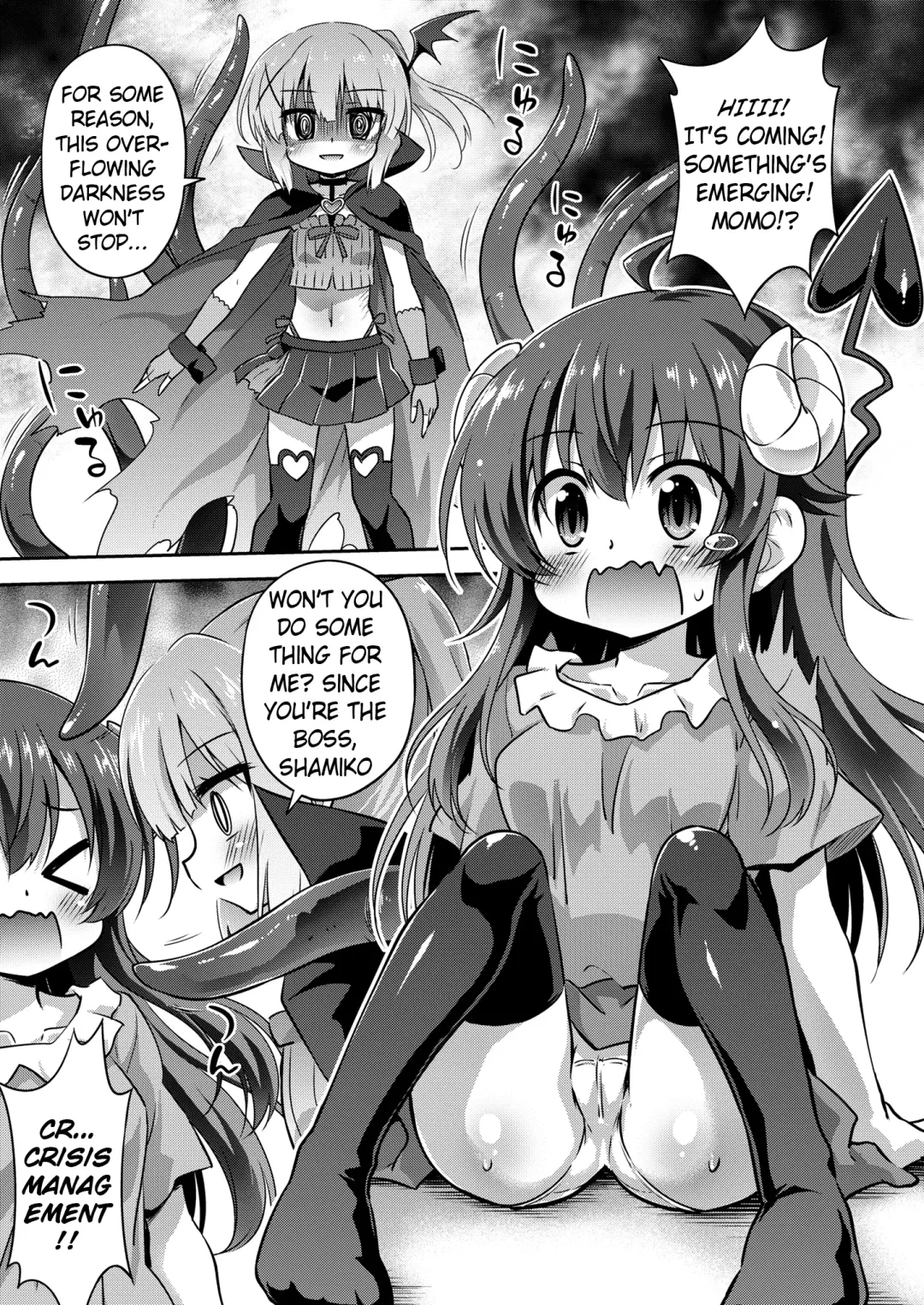 [Hino Hino] Anata no Machi no Iyarashi Mazoku | The Lewd Demon in your Town Fhentai - Page 4