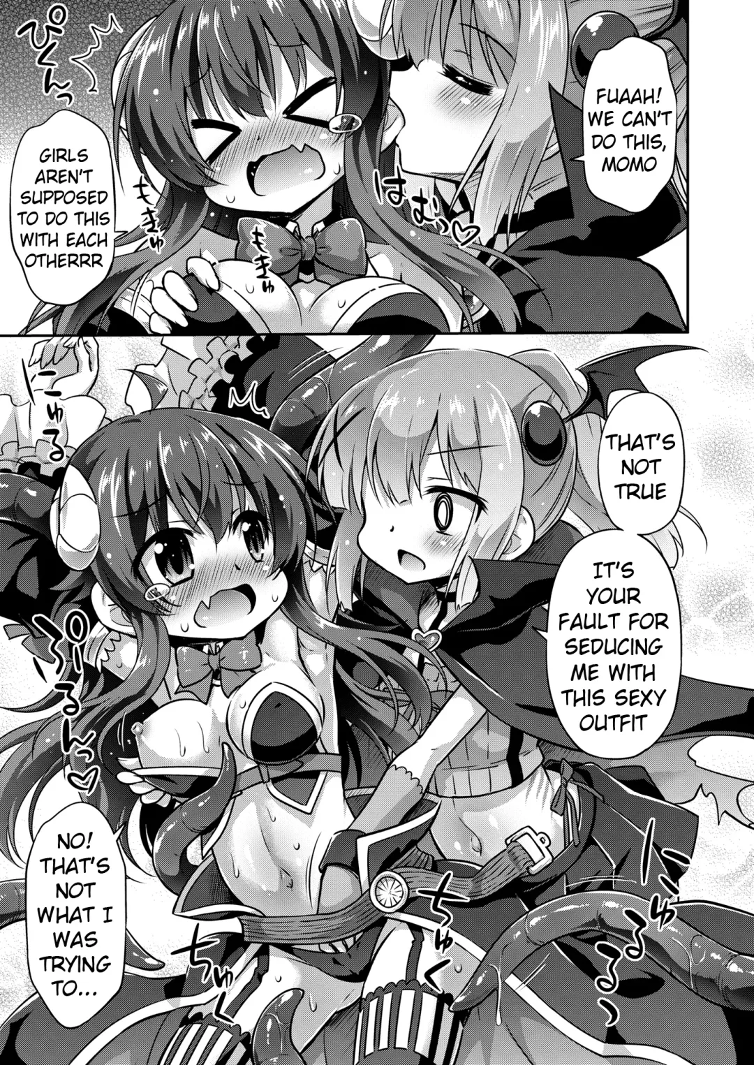 [Hino Hino] Anata no Machi no Iyarashi Mazoku | The Lewd Demon in your Town Fhentai - Page 6