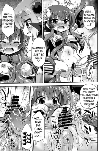 [Hino Hino] Anata no Machi no Iyarashi Mazoku | The Lewd Demon in your Town Fhentai - Page 12