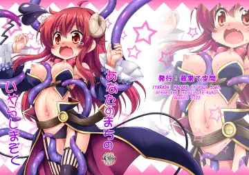 [Hino Hino] Anata no Machi no Iyarashi Mazoku | The Lewd Demon in your Town Fhentai - Page 29