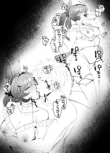 [Remora] C100 Omake Hon Mizugi Clarisse-chan to Ichaicha Suru Hon Fhentai - Page 6