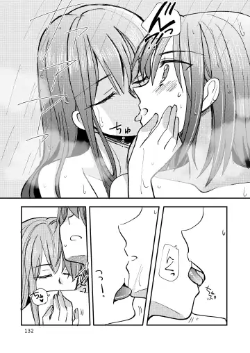 [Sanpatisiki] Eroi ZuiSuzuSen Soushuuhen Fhentai - Page 132
