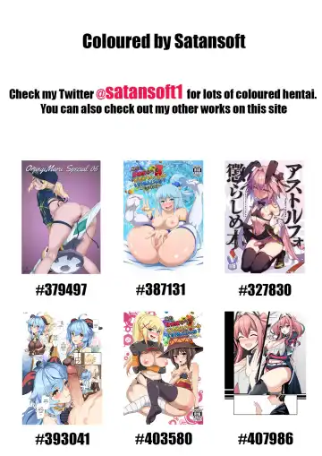 [Yd] OrangeMaru Vol. 12 Fhentai - Page 8