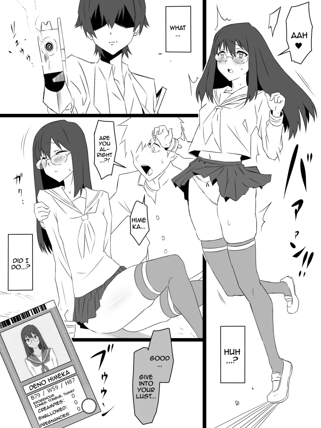 [Kagemusya] "Shoukanjuu DX DeliHealizer" ver. 3 ~Card kara Josei o Shoukan shite Ecchi suru Ohanashi~ Fhentai - Page 11