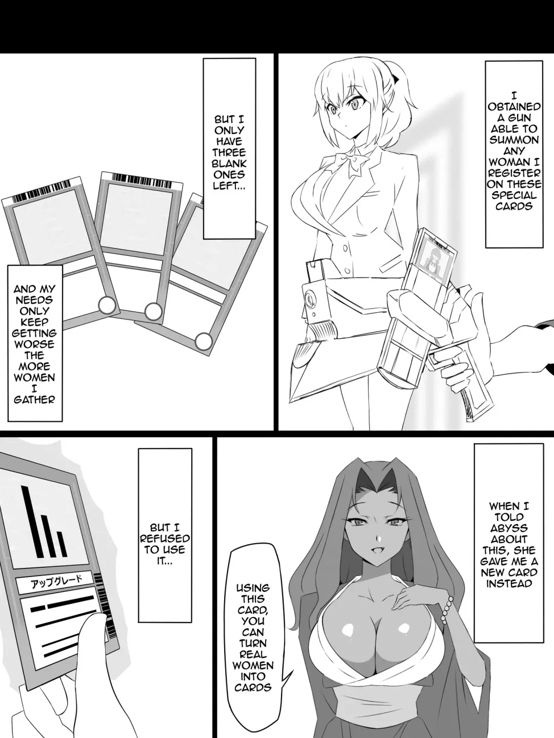 [Kagemusya] "Shoukanjuu DX DeliHealizer" ver. 3 ~Card kara Josei o Shoukan shite Ecchi suru Ohanashi~ Fhentai - Page 2