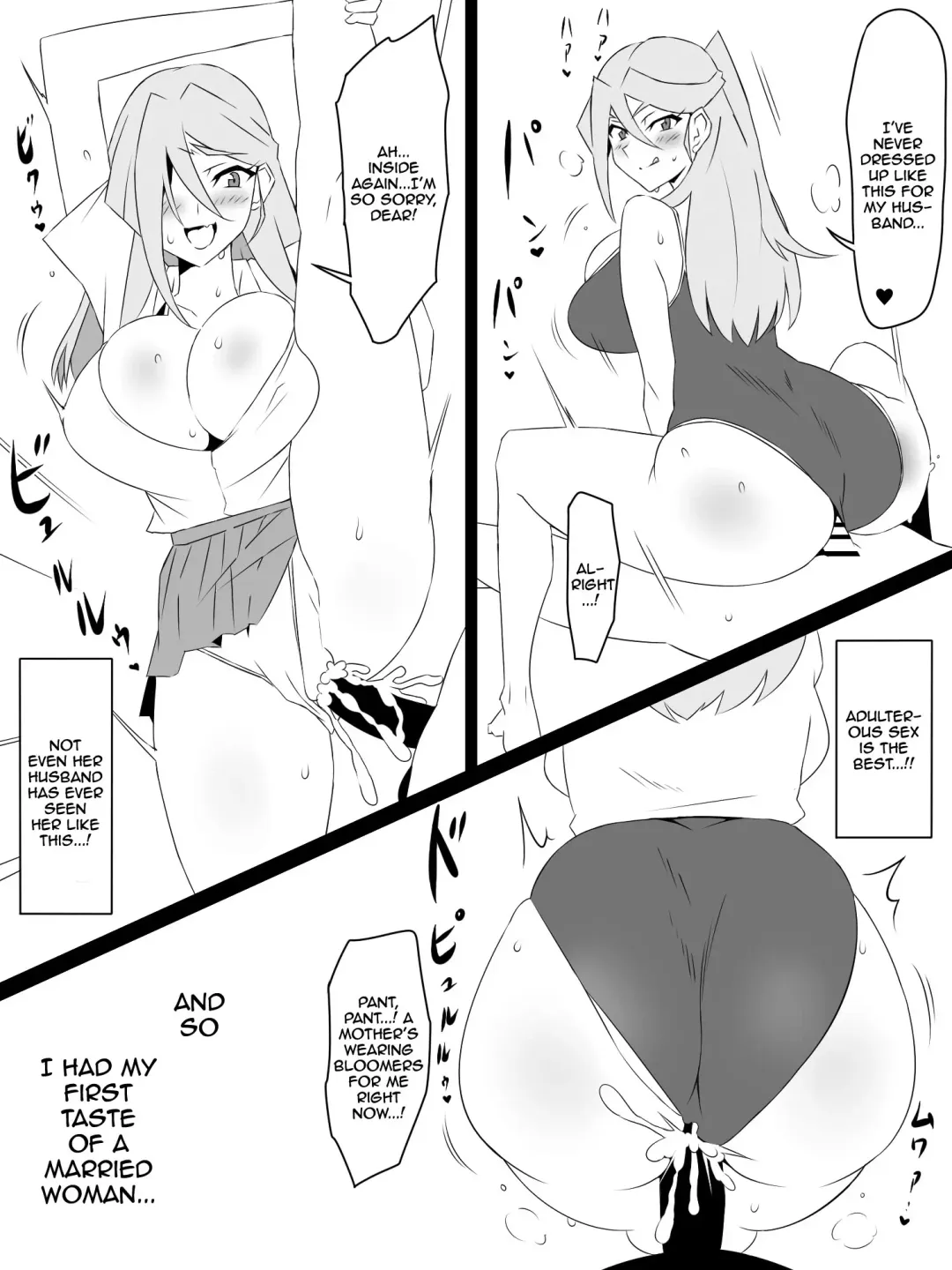 [Kagemusya] "Shoukanjuu DX DeliHealizer" ver. 3 ~Card kara Josei o Shoukan shite Ecchi suru Ohanashi~ Fhentai - Page 24